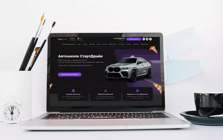 Шаблон для сайта автошколы Gray-bmw